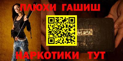 круглые Апрелевка
