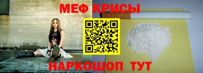 бошки Апшеронск