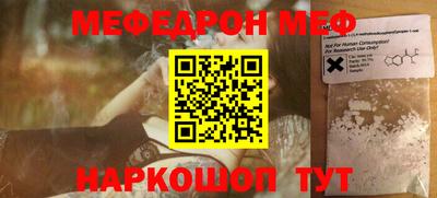 мдпв Аргун