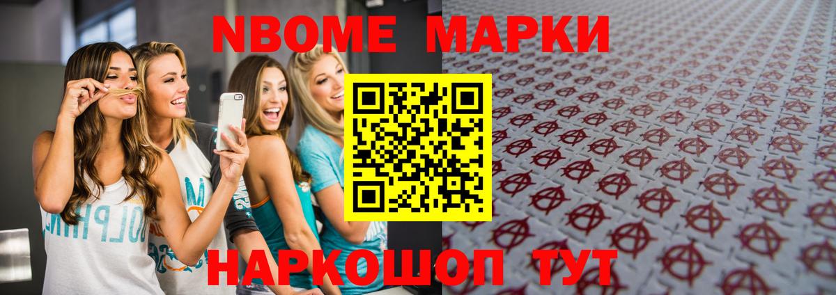 Лсд 25 экстази ecstasy  ЛСД экстази кислота  Архангельск 