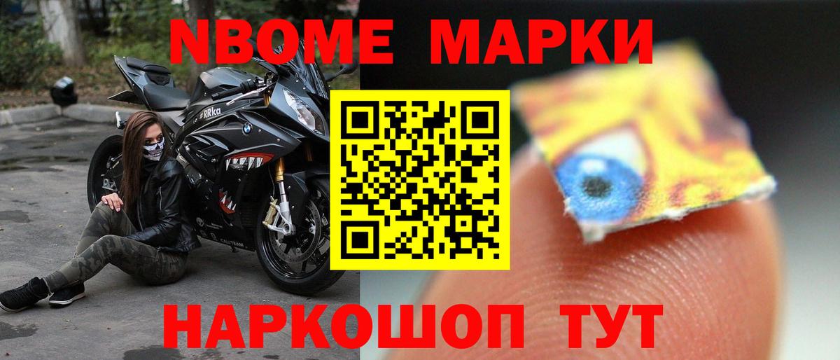 LSD-25 экстази кислота  Вход с VPN  ЛСД экстази  LSD-25 экстази кислота  Архангельск 